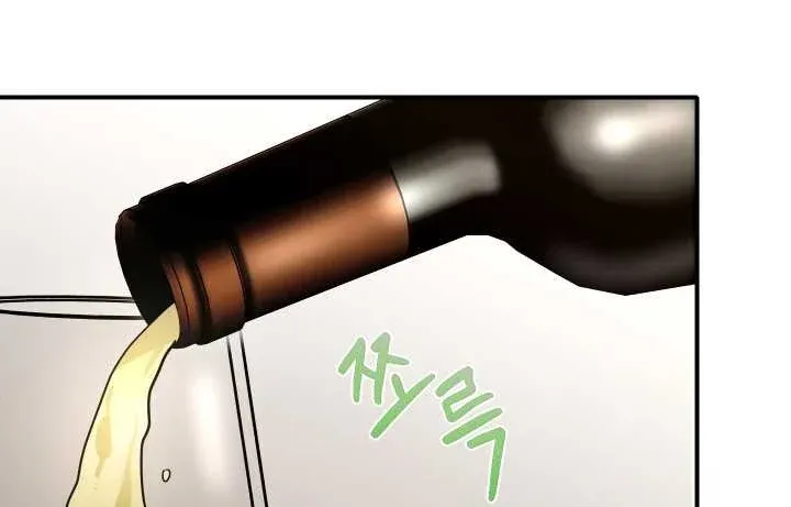 đọc truyện [18+] Người Thu Thập Chương 13.2 ảnh 24 tại Giả Dược