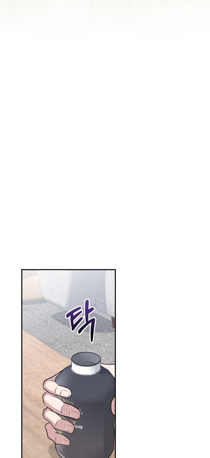 đọc truyện [18+] Người Thu Thập Chương 25 ảnh 27 tại Giả Dược