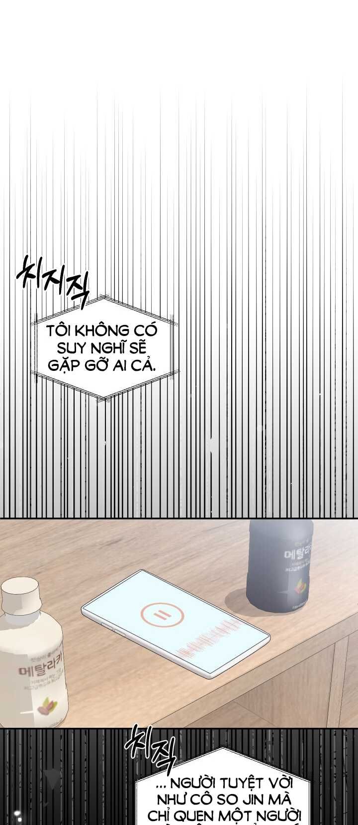 đọc truyện [18+] Người Thu Thập Chương 25.2 ảnh 30 tại Giả Dược