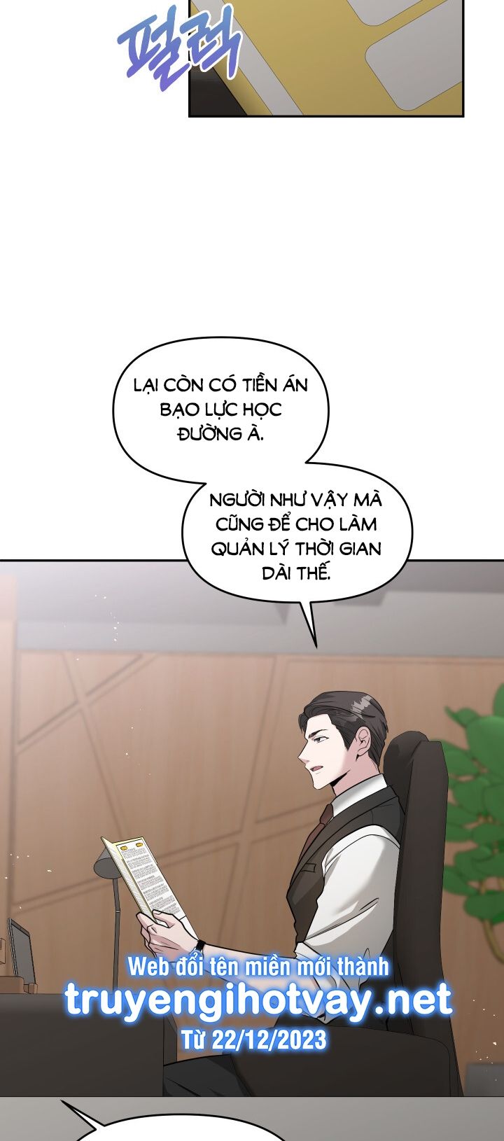 đọc truyện [18+] Người Thu Thập Chương 27 ảnh 33 tại Giả Dược