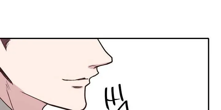 đọc truyện [18+] Người Thu Thập Chương 5.2 ảnh 62 tại Giả Dược