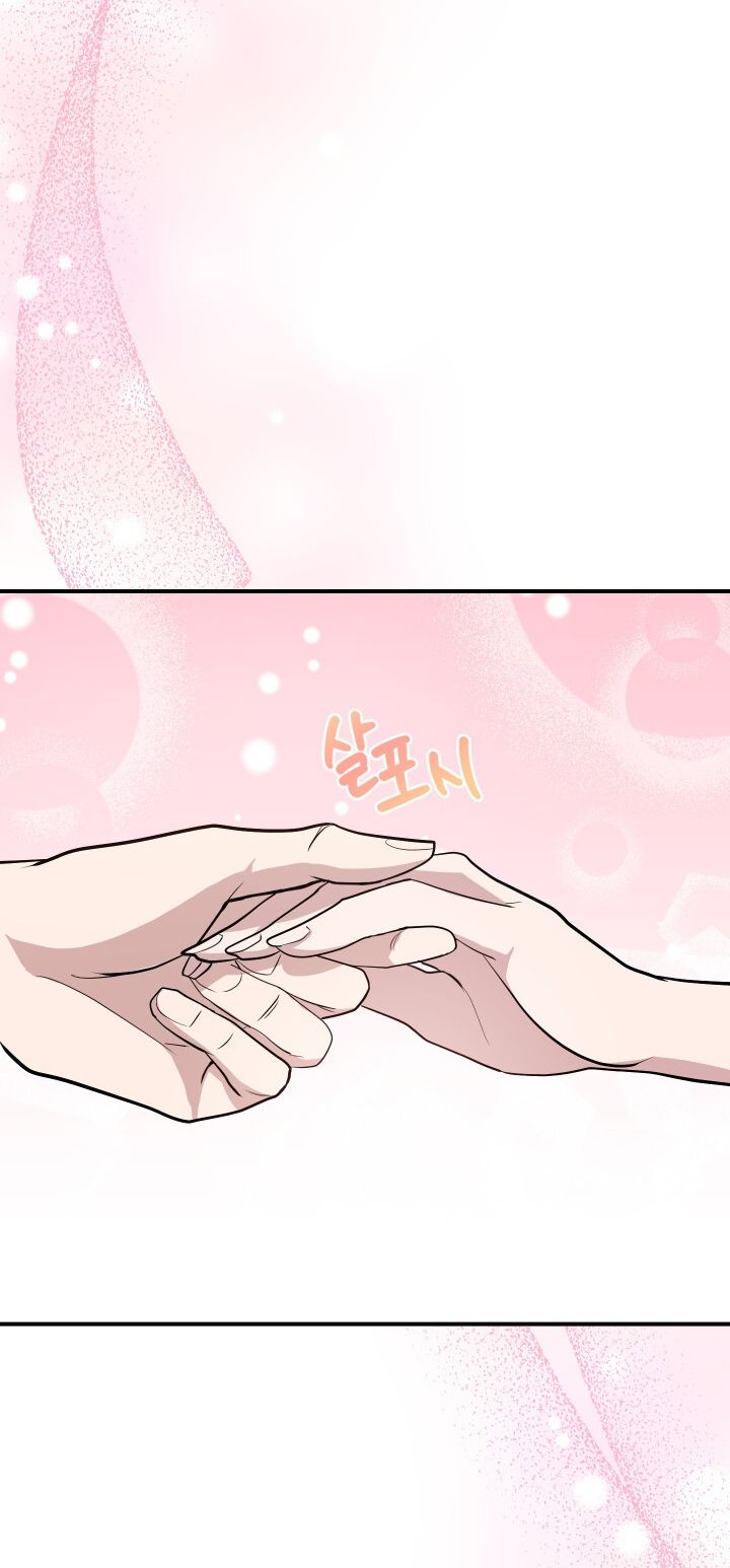 đọc truyện [18+] Người Thu Thập Chương 7 ảnh 20 tại Giả Dược