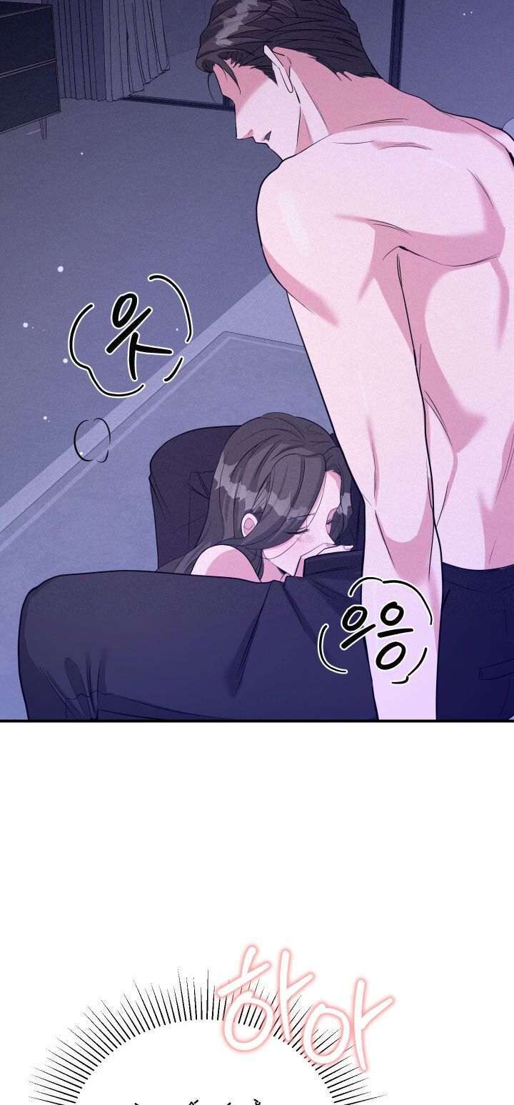 đọc truyện [18+] Người Thu Thập Chương 9 ảnh 36 tại Giả Dược