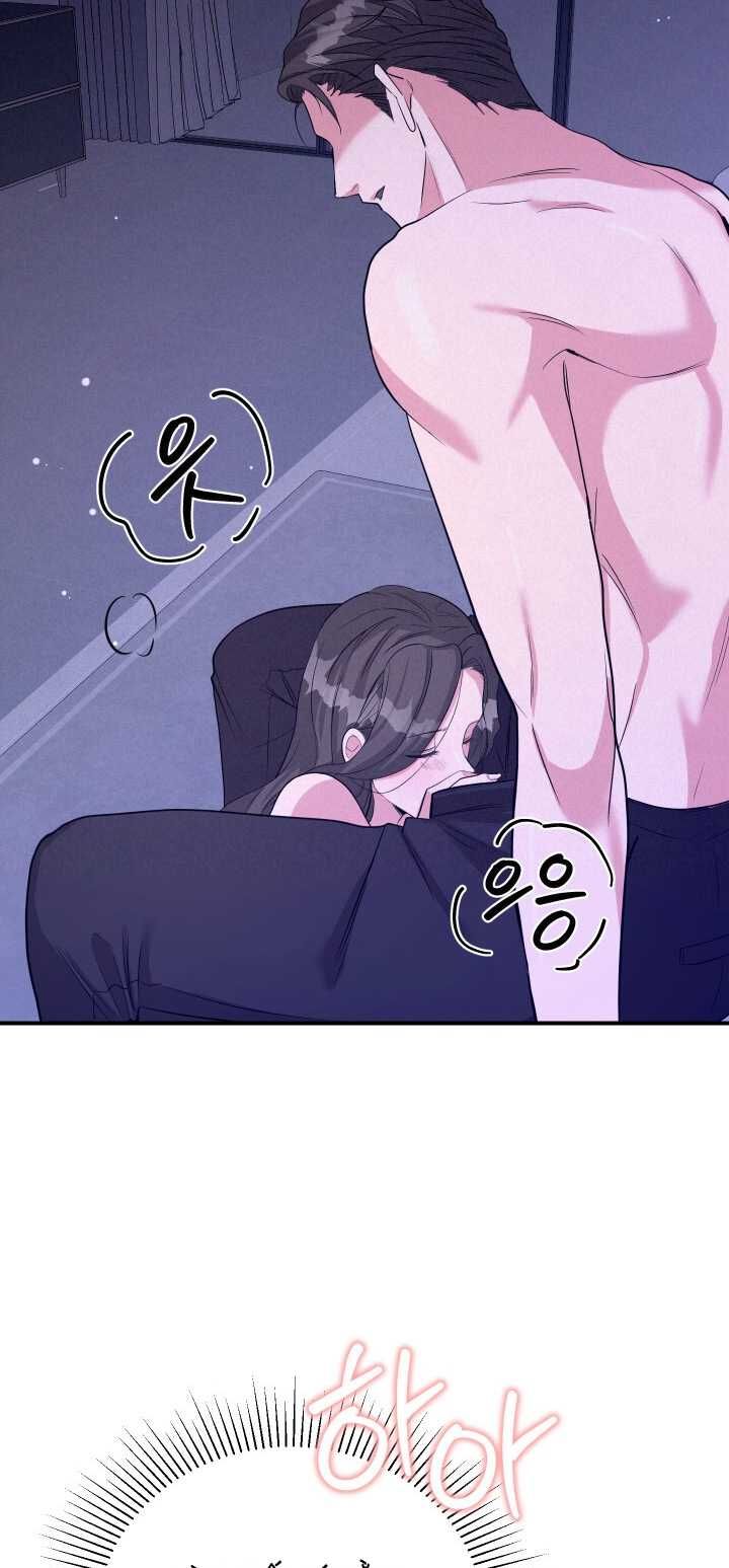 đọc truyện [18+] Người Thu Thập Chương 9.2 ảnh 21 tại Giả Dược