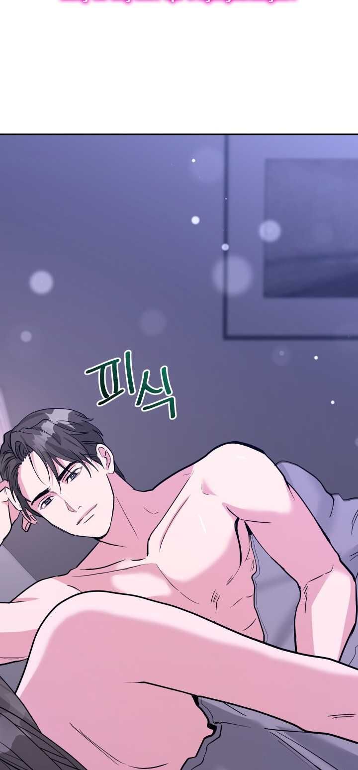 đọc truyện [18+] Người Thu Thập Chương 9.2 ảnh 41 tại Giả Dược