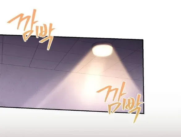 đọc truyện [18+] Người Vợ Giả Mạo Chương 25.2 ảnh 47 tại Thiên Thai Truyện