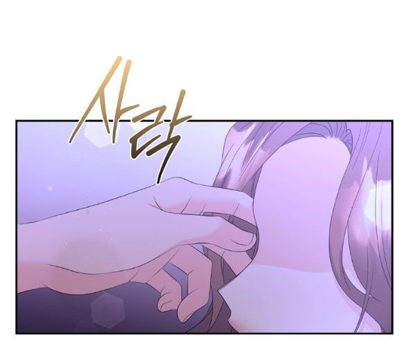 đọc truyện [18+] Người Vợ Giả Mạo Chương 27.1 ảnh 34 tại Thiên Thai Truyện