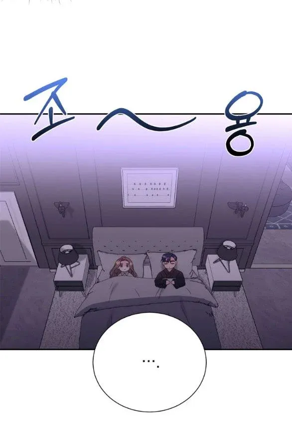 đọc truyện [18+] Người Vợ Giả Mạo Chương 28.1 ảnh 12 tại Thiên Thai Truyện