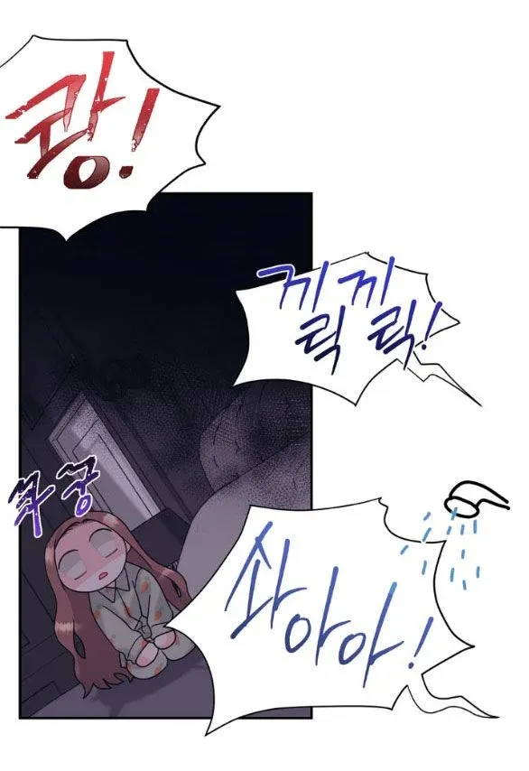 đọc truyện [18+] Người Vợ Giả Mạo Chương 28.1 ảnh 38 tại Thiên Thai Truyện