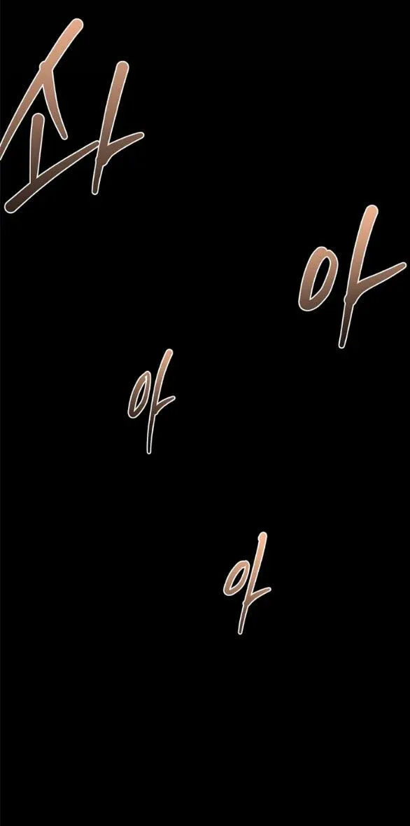 đọc truyện [18+] Người Vợ Giả Mạo Chương 28.1 ảnh 47 tại Thiên Thai Truyện