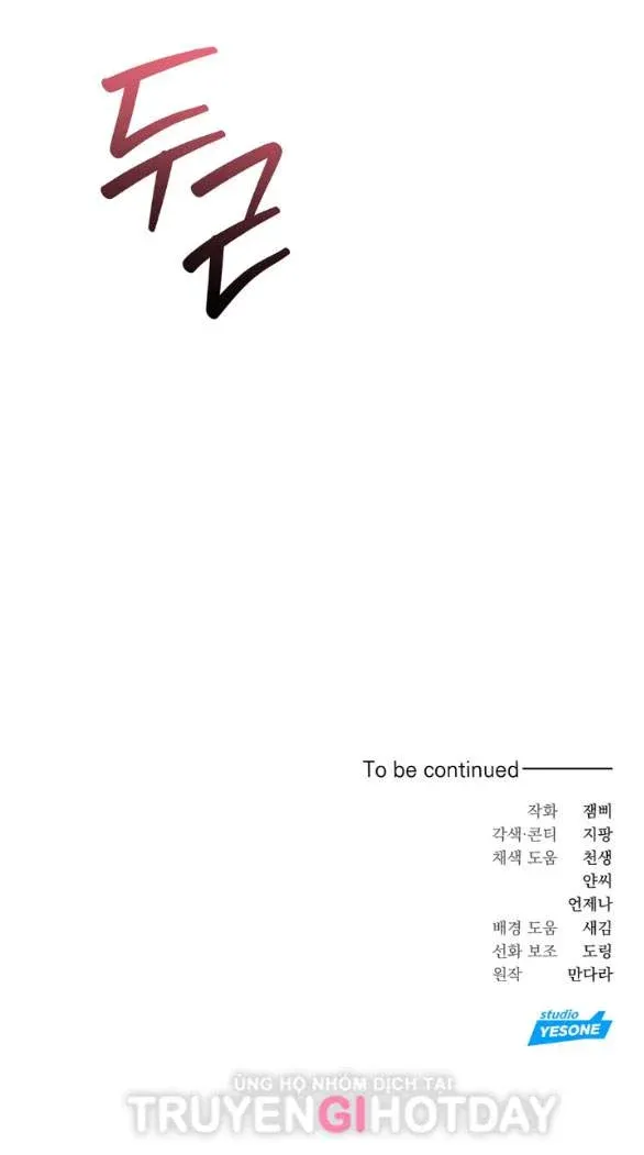 đọc truyện [18+] Người Vợ Giả Mạo Chương 31.2 ảnh 70 tại Thiên Thai Truyện