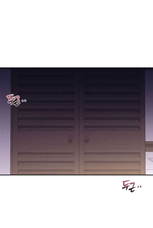 đọc truyện [18+] Người Vợ Giả Mạo Chương 32.1 ảnh 5 tại Thiên Thai Truyện