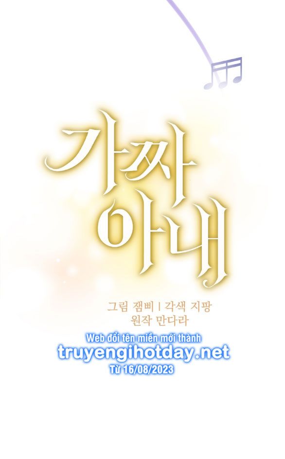 đọc truyện [18+] Người Vợ Giả Mạo Chương 32 ảnh 36 tại Thiên Thai Truyện