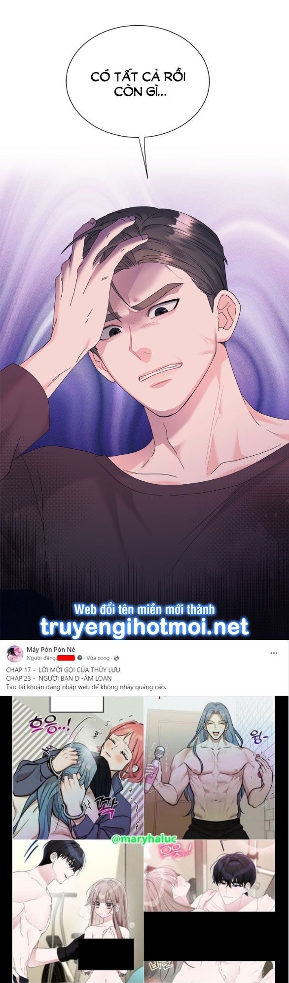 đọc truyện [18+] Người Vợ Giả Mạo Chương 40 ảnh 15 tại Thiên Thai Truyện