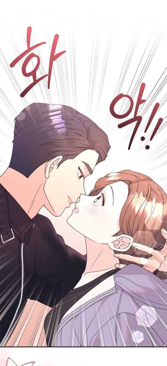 đọc truyện [18+] Người Vợ Giả Mạo Chương 42.1 ảnh 10 tại Thiên Thai Truyện