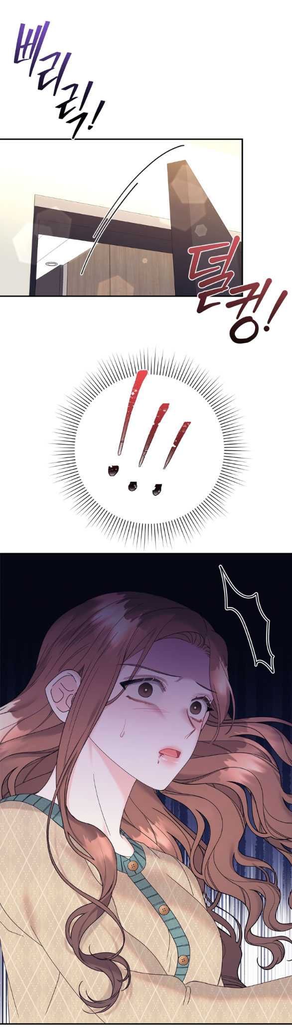 đọc truyện [18+] Người Vợ Giả Mạo Chương 43.2 ảnh 14 tại Thiên Thai Truyện