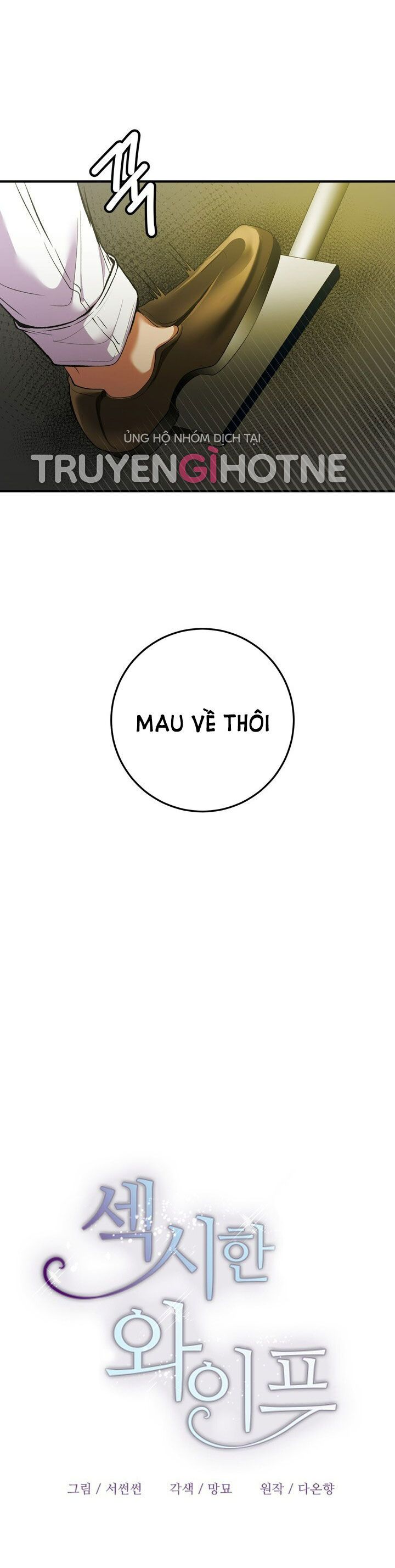 đọc truyện 18+ Người Vợ Gợi Cảm Chương 33.1 ảnh 15 tại Thiên Thai Truyện