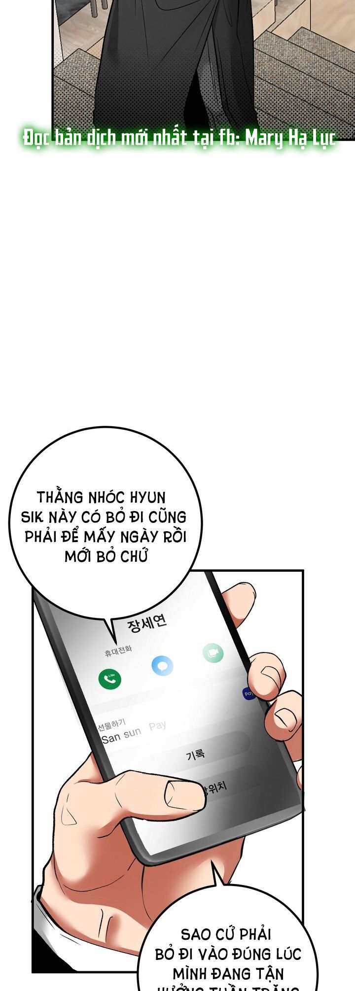 đọc truyện 18+ Người Vợ Gợi Cảm Chương 43.2 ảnh 27 tại Thiên Thai Truyện
