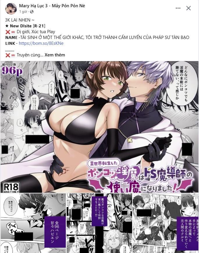 đọc truyện 18+ Người Vợ Gợi Cảm Chương 47.1 ảnh 24 tại Truyện Dạ Ký