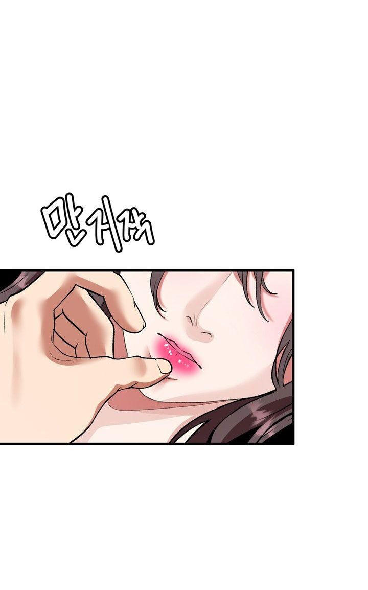 đọc truyện 18+ Người Vợ Gợi Cảm Chương 48 ảnh 19 tại Thiên Thai Truyện