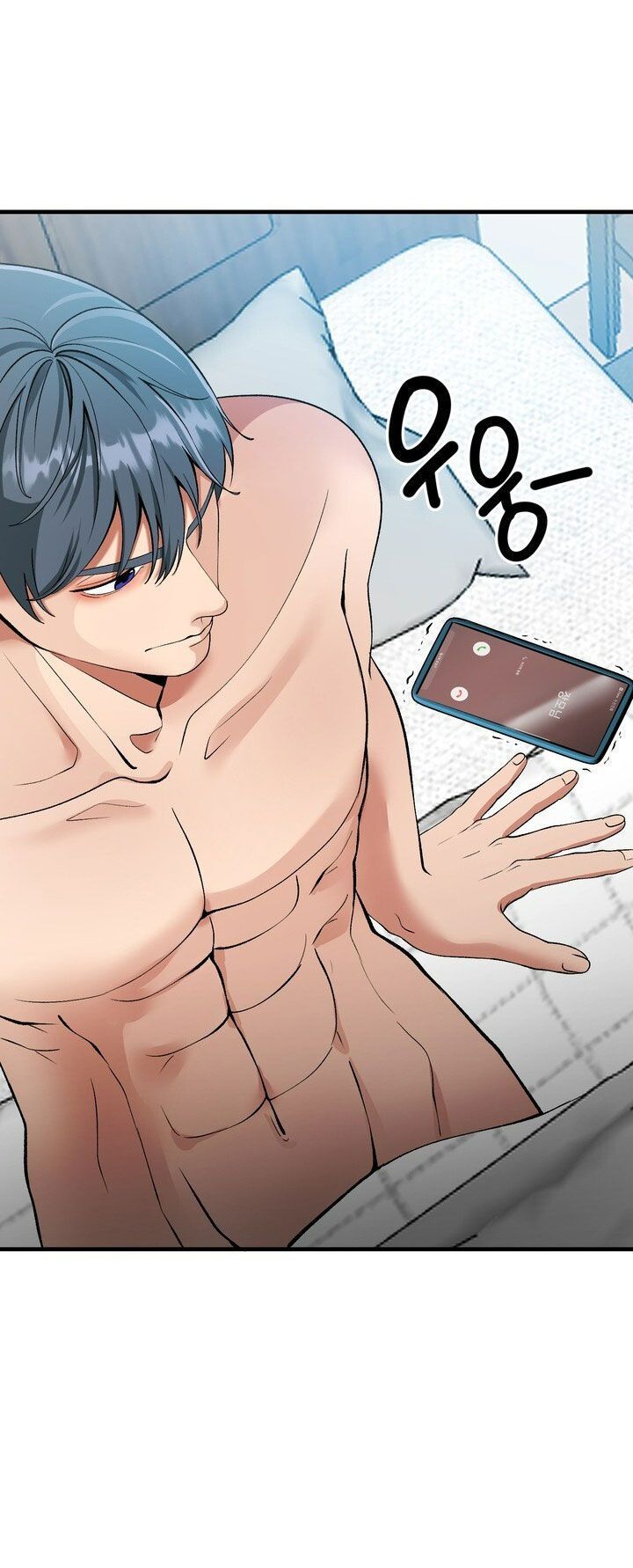 đọc truyện 18+ Người Vợ Gợi Cảm Chương 51.2 ảnh 3 tại Truyện Dạ Ký