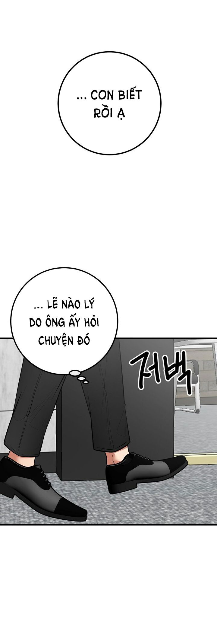đọc truyện 18+ Người Vợ Gợi Cảm Chương 52 ảnh 7 tại Thiên Thai Truyện