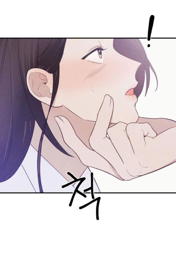 đọc truyện [18+] Người Vợ Quyến Rũ Chương 1 ảnh 57 tại Giả Dược
