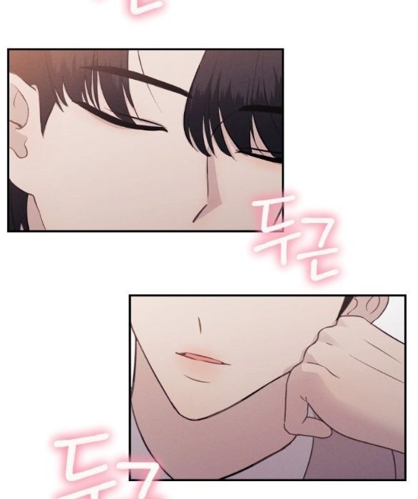 đọc truyện [18+] Người Vợ Quyến Rũ Chương 16 ảnh 100 tại Giả Dược
