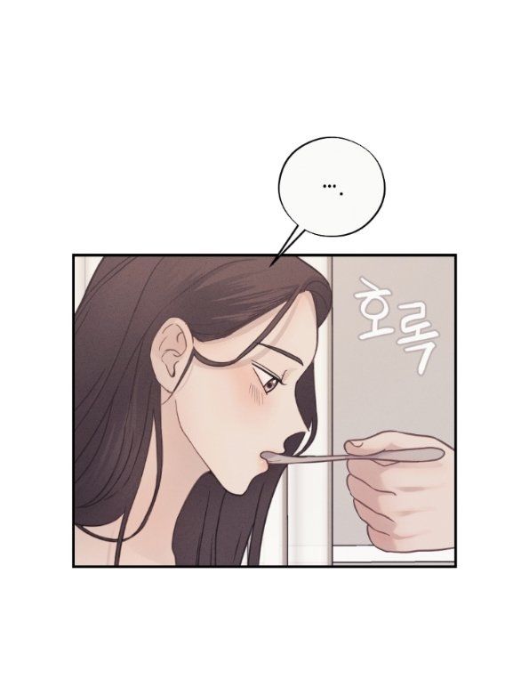 đọc truyện [18+] Người Vợ Quyến Rũ Chương 20 ảnh 84 tại Giả Dược