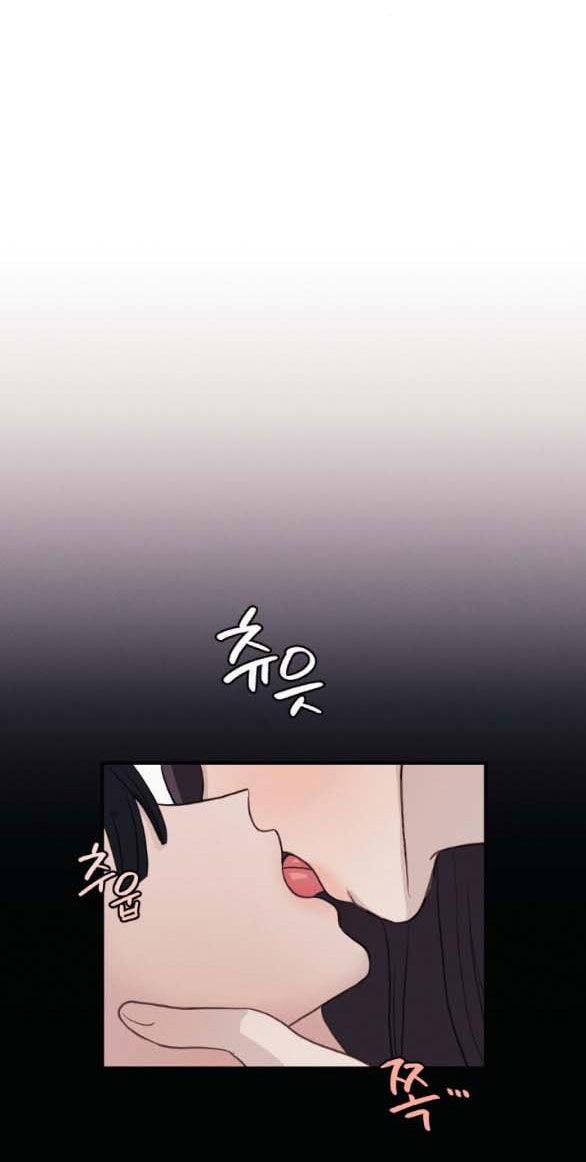 đọc truyện [18+] Người Vợ Quyến Rũ Chương 4 ảnh 22 tại Giả Dược