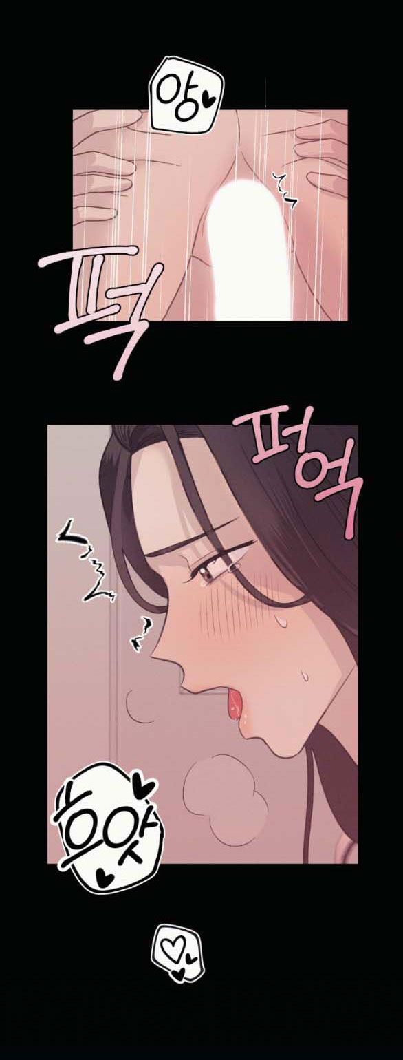 đọc truyện [18+] Người Vợ Quyến Rũ Chương 4 ảnh 24 tại Giả Dược