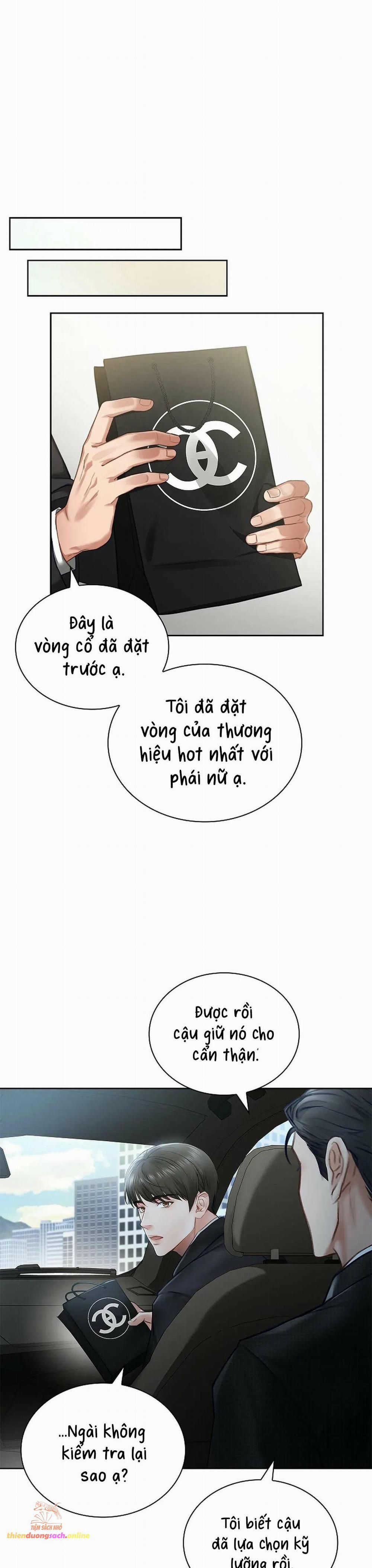 đọc truyện [18+] Người Vợ Trẻ Chương 1 ảnh 26 tại Giả Dược