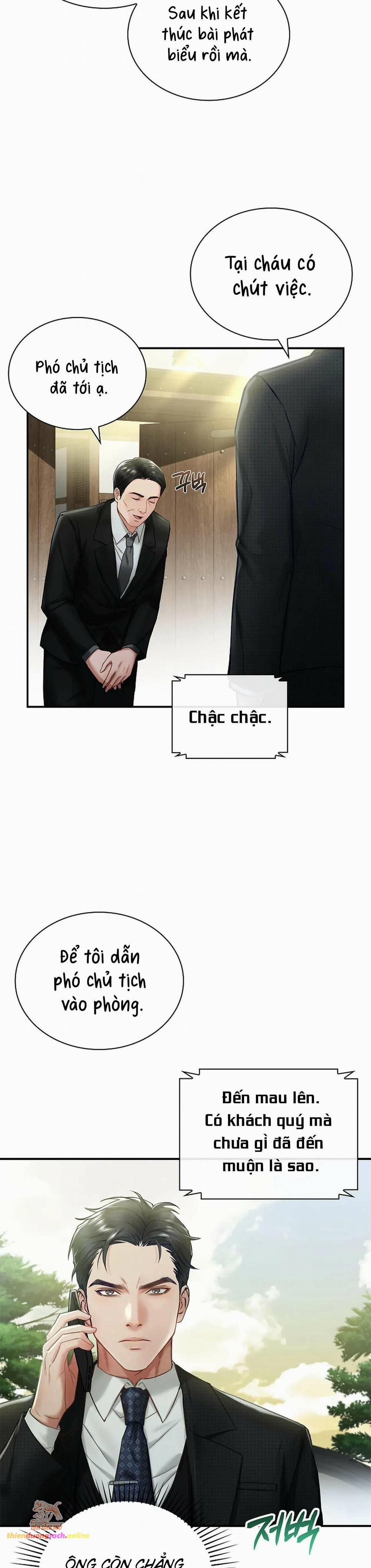 đọc truyện [18+] Người Vợ Trẻ Chương 1 ảnh 33 tại Giả Dược