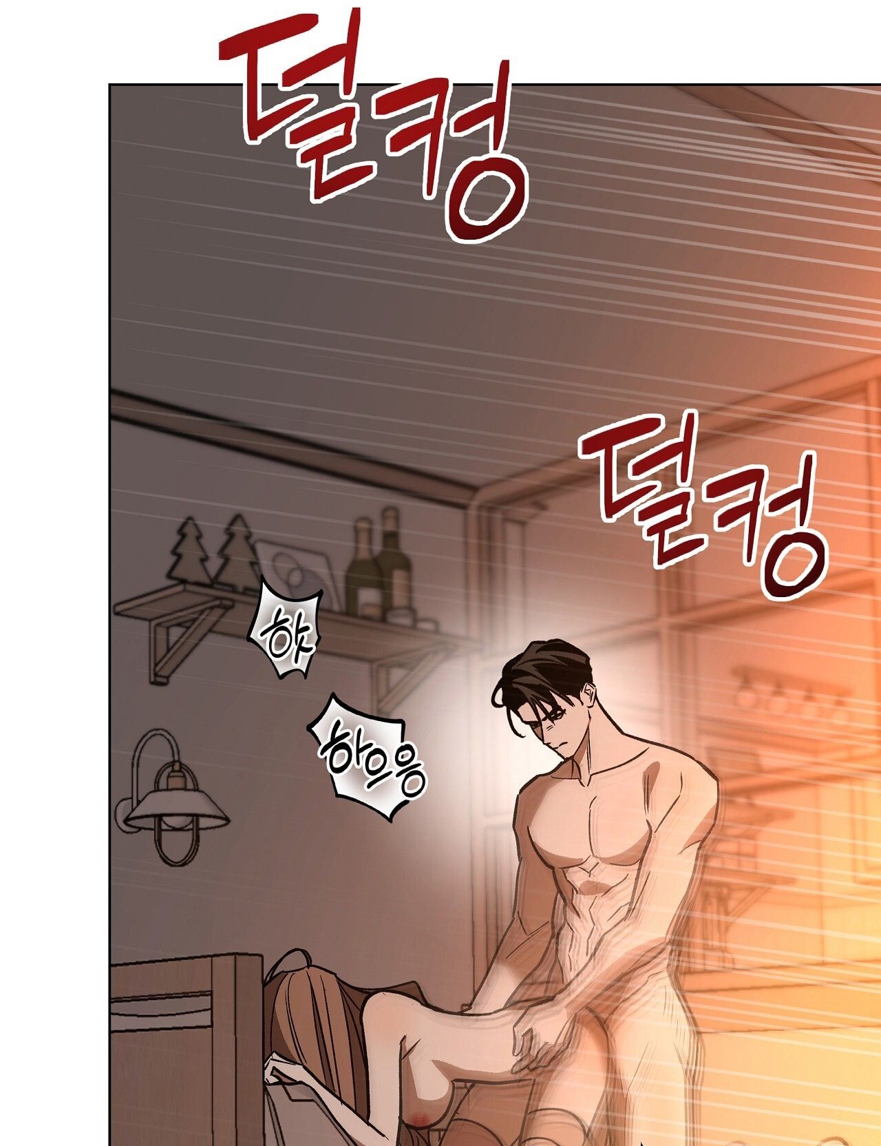 đọc truyện [18+] Ngưỡng Tuyệt Đối Chương 10 ảnh 76 tại Giả Dược
