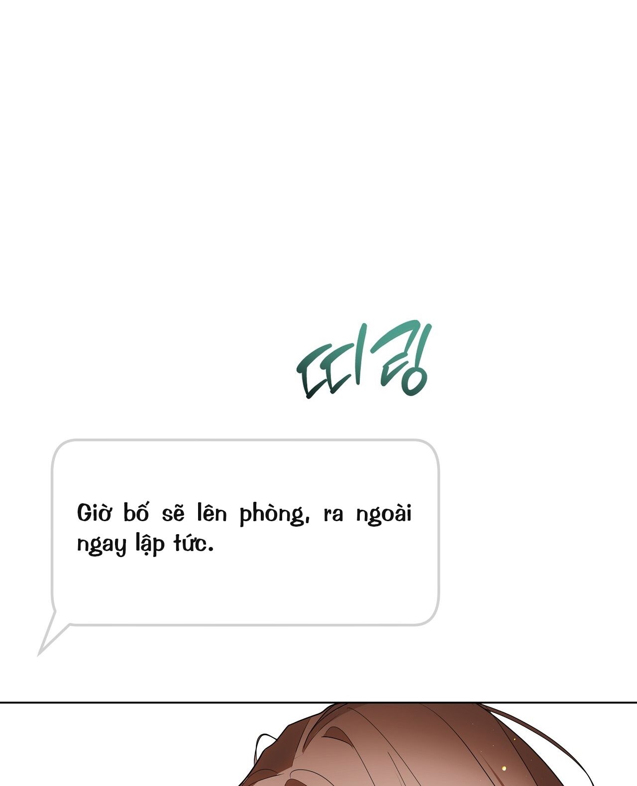 đọc truyện [18+] Ngưỡng Tuyệt Đối Chương 20 ảnh 83 tại Giả Dược