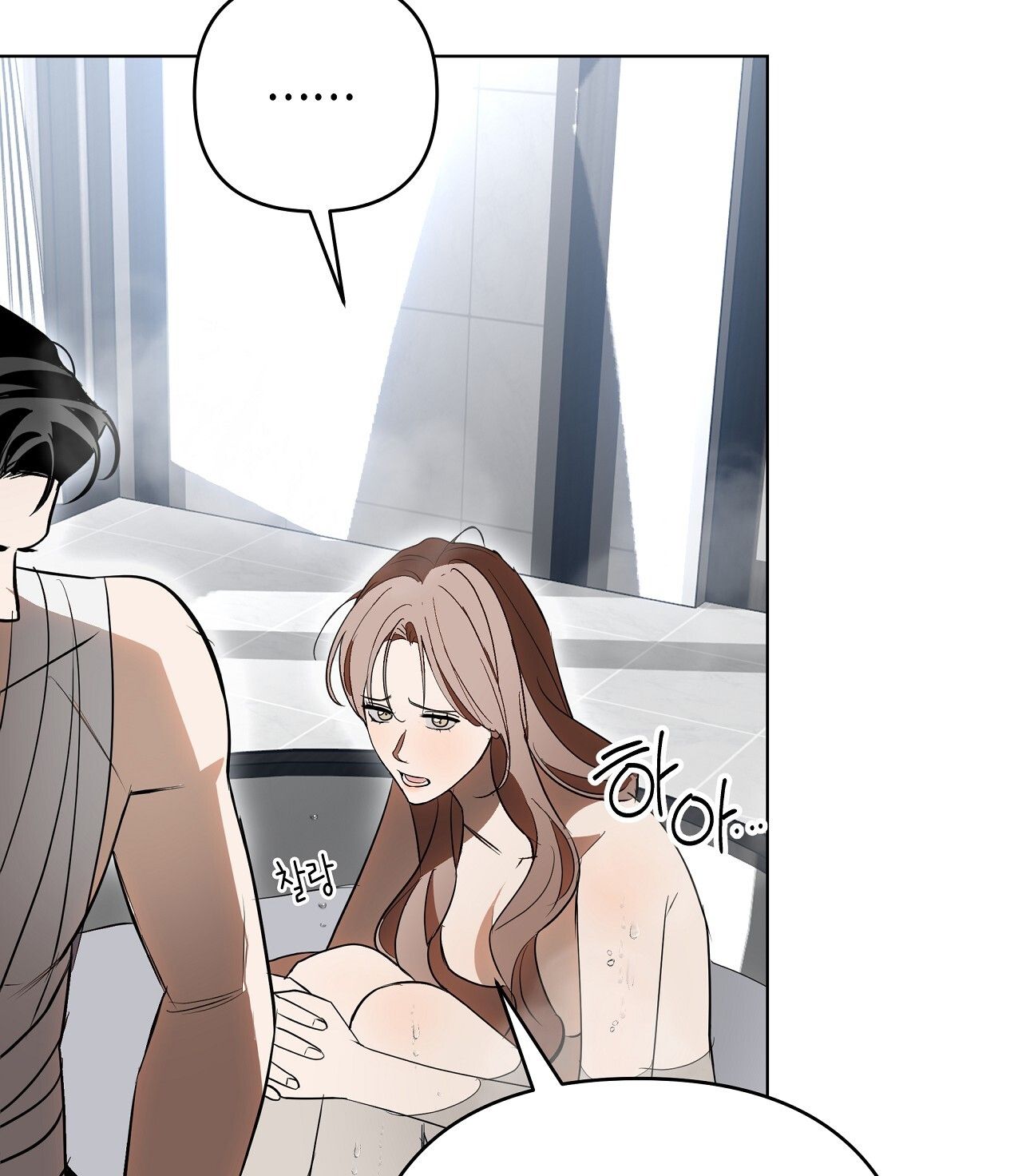 đọc truyện [18+] Ngưỡng Tuyệt Đối Chương 29 ảnh 153 tại Giả Dược