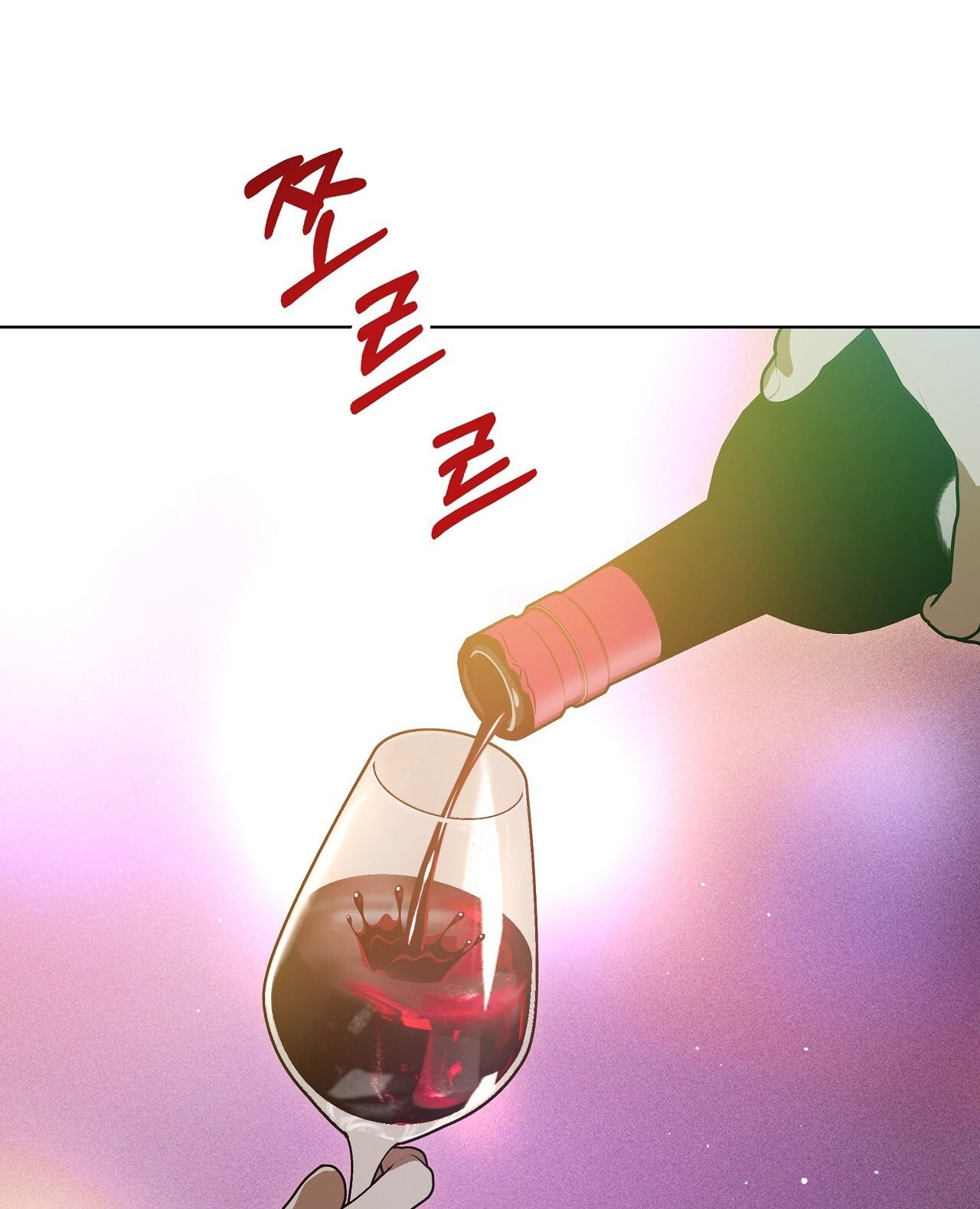 đọc truyện [18+] Ngưỡng Tuyệt Đối Chương 7 ảnh 34 tại Giả Dược