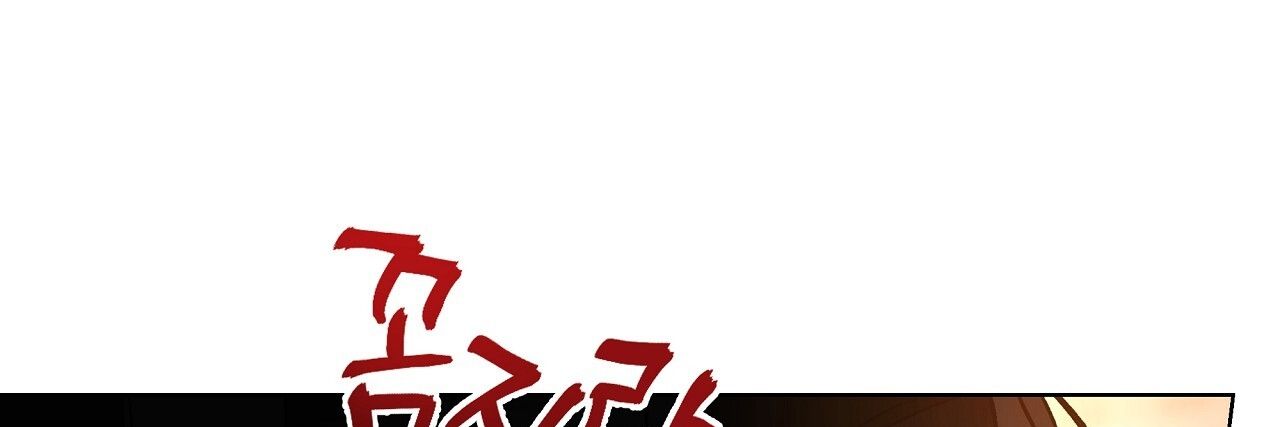 đọc truyện [18+] Ngưỡng Tuyệt Đối Chương 7 ảnh 91 tại Giả Dược