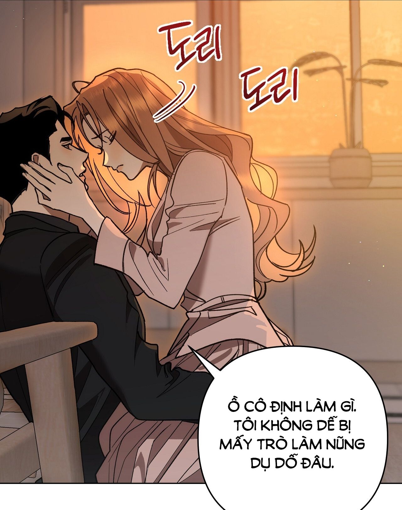 đọc truyện [18+] Ngưỡng Tuyệt Đối Chương 8 ảnh 35 tại Giả Dược