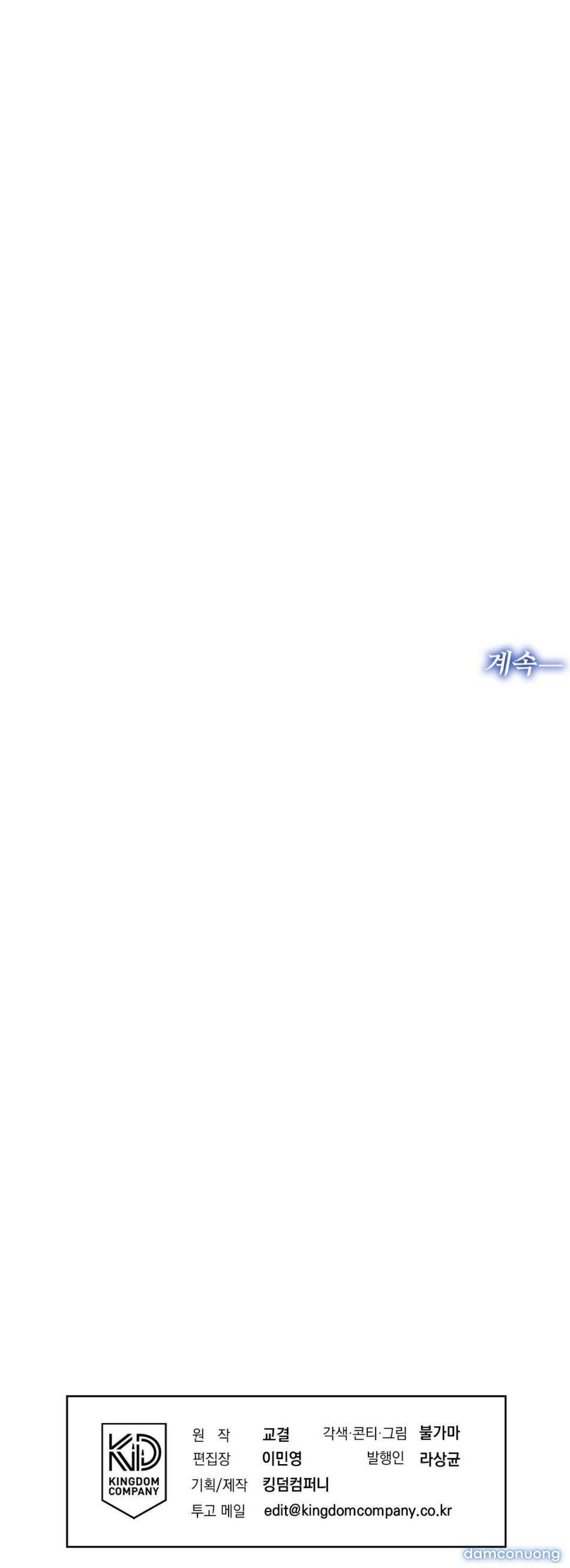 đọc truyện [18+] Ngưỡng Tuyệt Đối Chương 82 ảnh 10 tại Thiên Thai Truyện