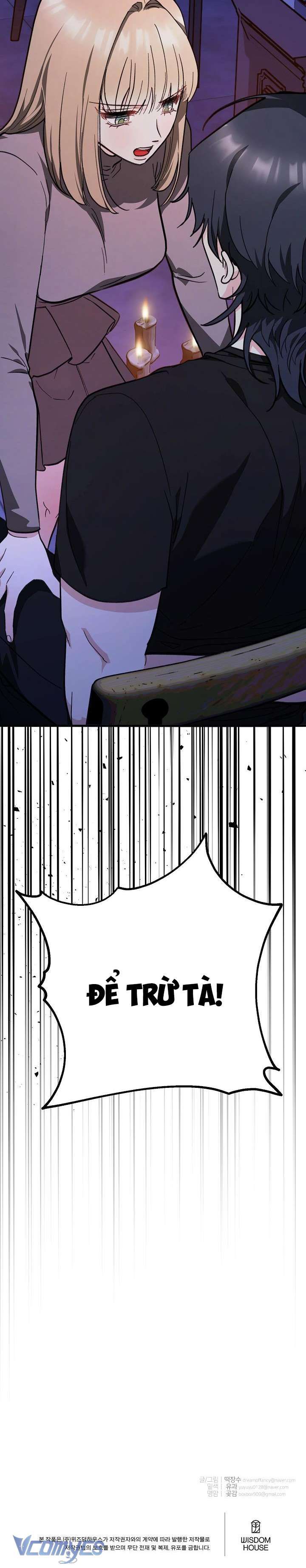 đọc truyện [18+] Nguy Hiểm Dịu Dàng Chương 7 ảnh 19 tại Thiên Thai Truyện