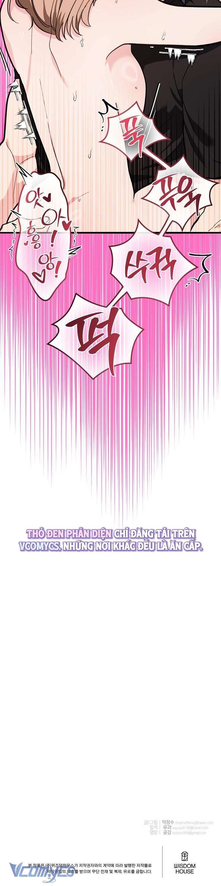 đọc truyện [18+] Nguy Hiểm Dịu Dàng Chương 8 ảnh 16 tại Thiên Thai Truyện