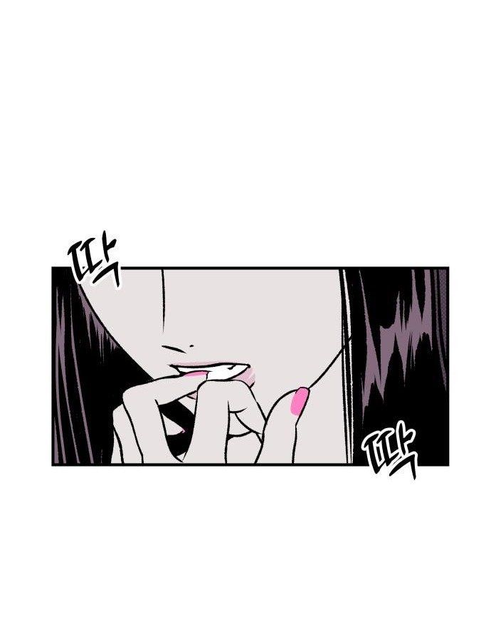 đọc truyện [18+] Nguyệt Mị Moonstruck Chương 13 ảnh 12 tại Giả Dược