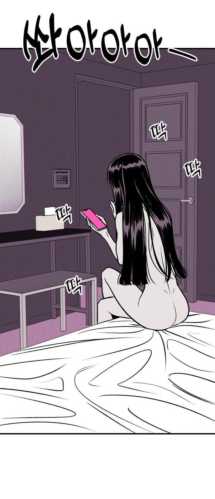 đọc truyện [18+] Nguyệt Mị Moonstruck Chương 13 ảnh 13 tại Giả Dược