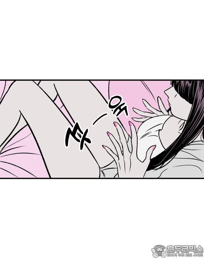 đọc truyện [18+] Nguyệt Mị Moonstruck Chương 13 ảnh 50 tại Giả Dược
