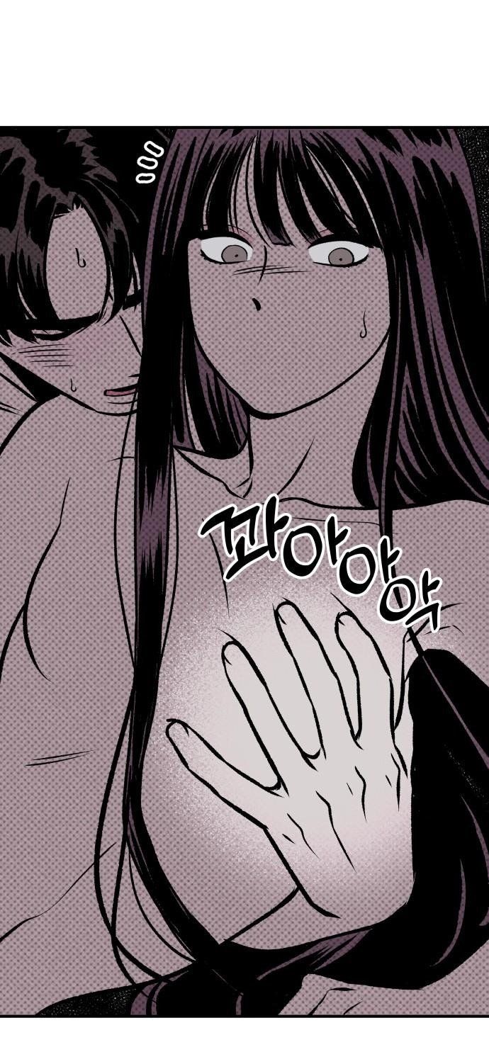 đọc truyện [18+] Nguyệt Mị Moonstruck Chương 13 ảnh 7 tại Giả Dược