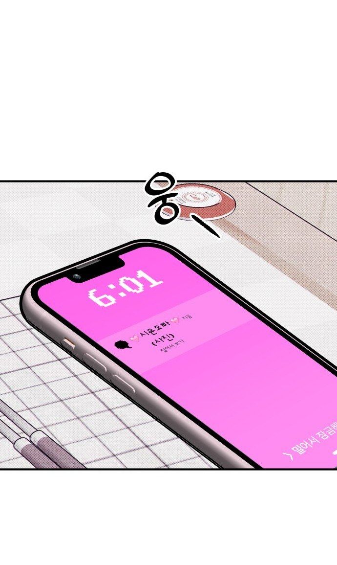 đọc truyện [18+] Nguyệt Mị Moonstruck Chương 14 ảnh 53 tại Giả Dược