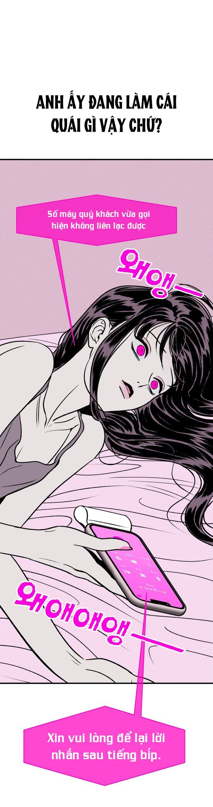 đọc truyện [18+] Nguyệt Mị Moonstruck Chương 14 ảnh 76 tại Giả Dược