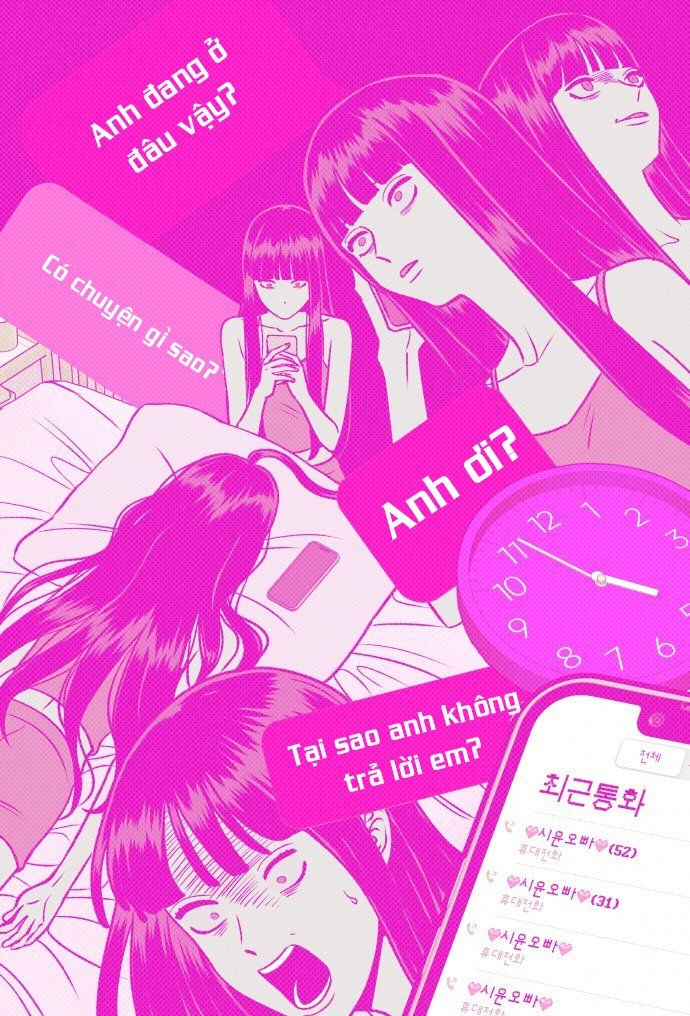đọc truyện [18+] Nguyệt Mị Moonstruck Chương 15 ảnh 1 tại Giả Dược