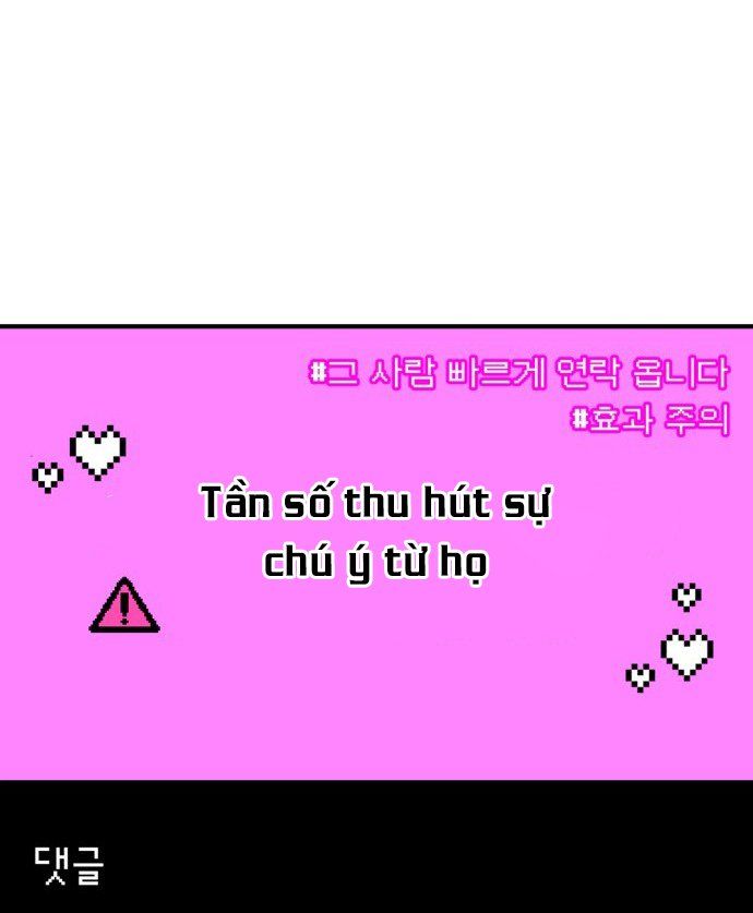 đọc truyện [18+] Nguyệt Mị Moonstruck Chương 15 ảnh 5 tại Giả Dược